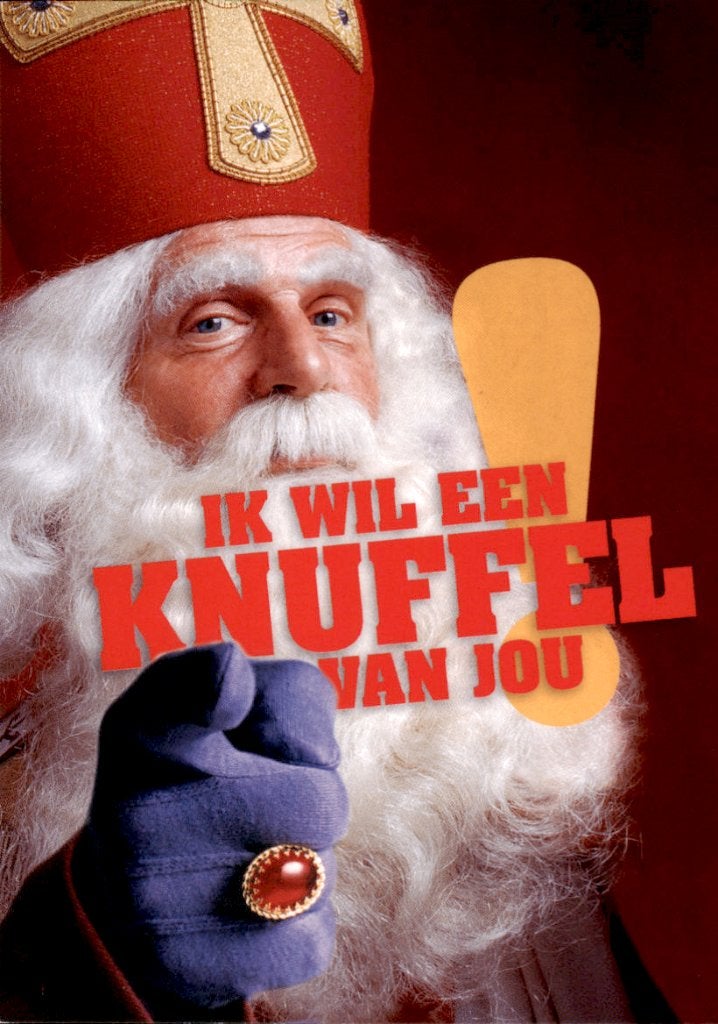 Sinterklaas, ik wil een knuffel van jou...., Ophalen of Verzenden, 1980 tot heden, Ongelopen, Overige thema's