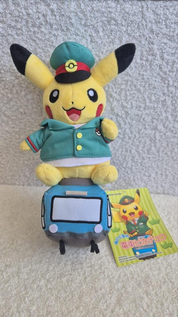 Pokemon Center Trein Conductor Pikachu Pluche JAPAN EXCLUSI, Ophalen of Verzenden