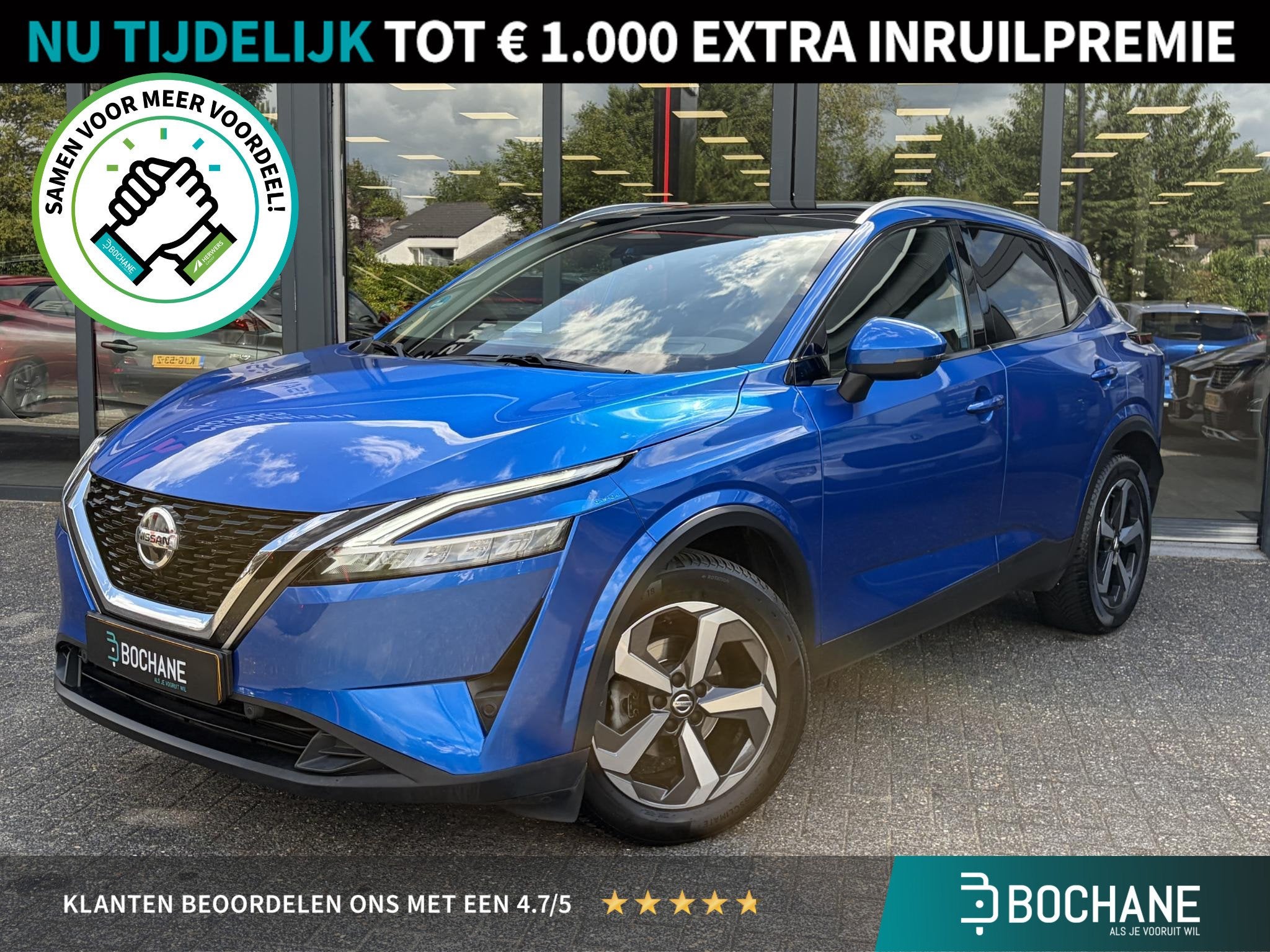 Nissan Qashqai 1.3 MHEV Premiere Edition | Pro-Pilot cruise, 1304 kg, Stof, Gebruikt, 4 cilinders