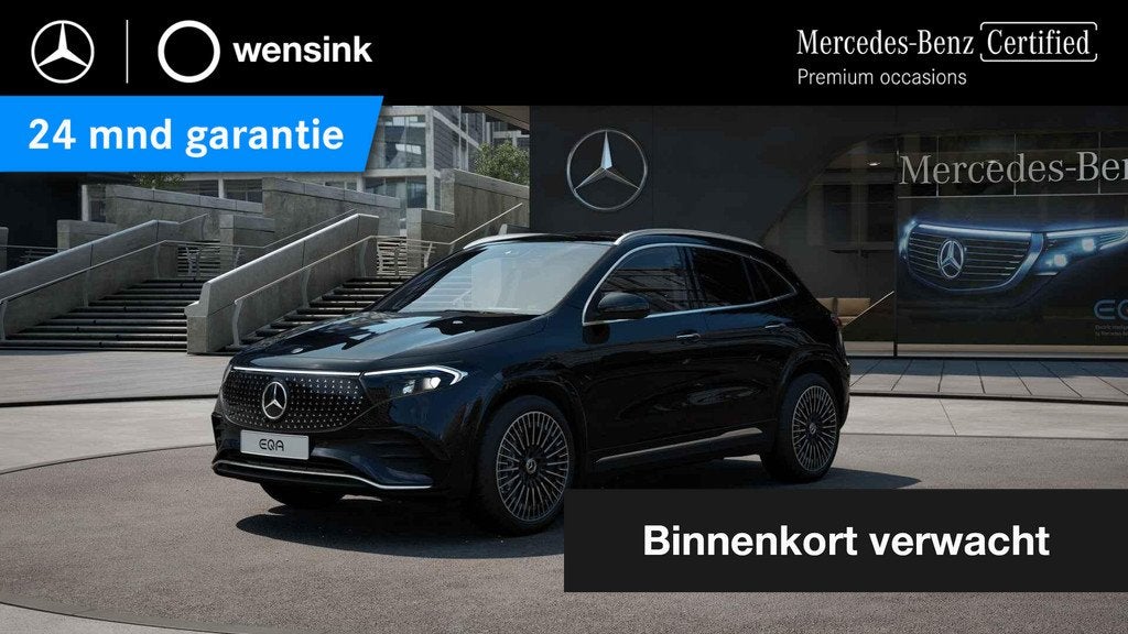 Mercedes-Benz EQA 300 4MATIC AMG Line 67 kWh | Premium pakke, Auto's, Mercedes-Benz, Automaat, 228 pk, Zwart, Zwart