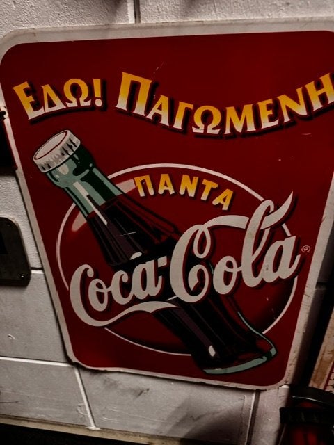 Grieks Reclame bord Coca cola, Ophalen, Gebruikt, Reclamebord