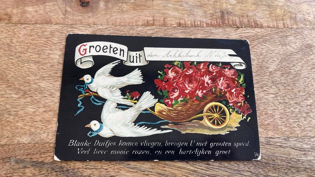 Oude ansichtkaart Buurtschap Achterbroek Berkenwoude, Ophalen of Verzenden, Voor 1920, Gelopen, Zuid-Holland