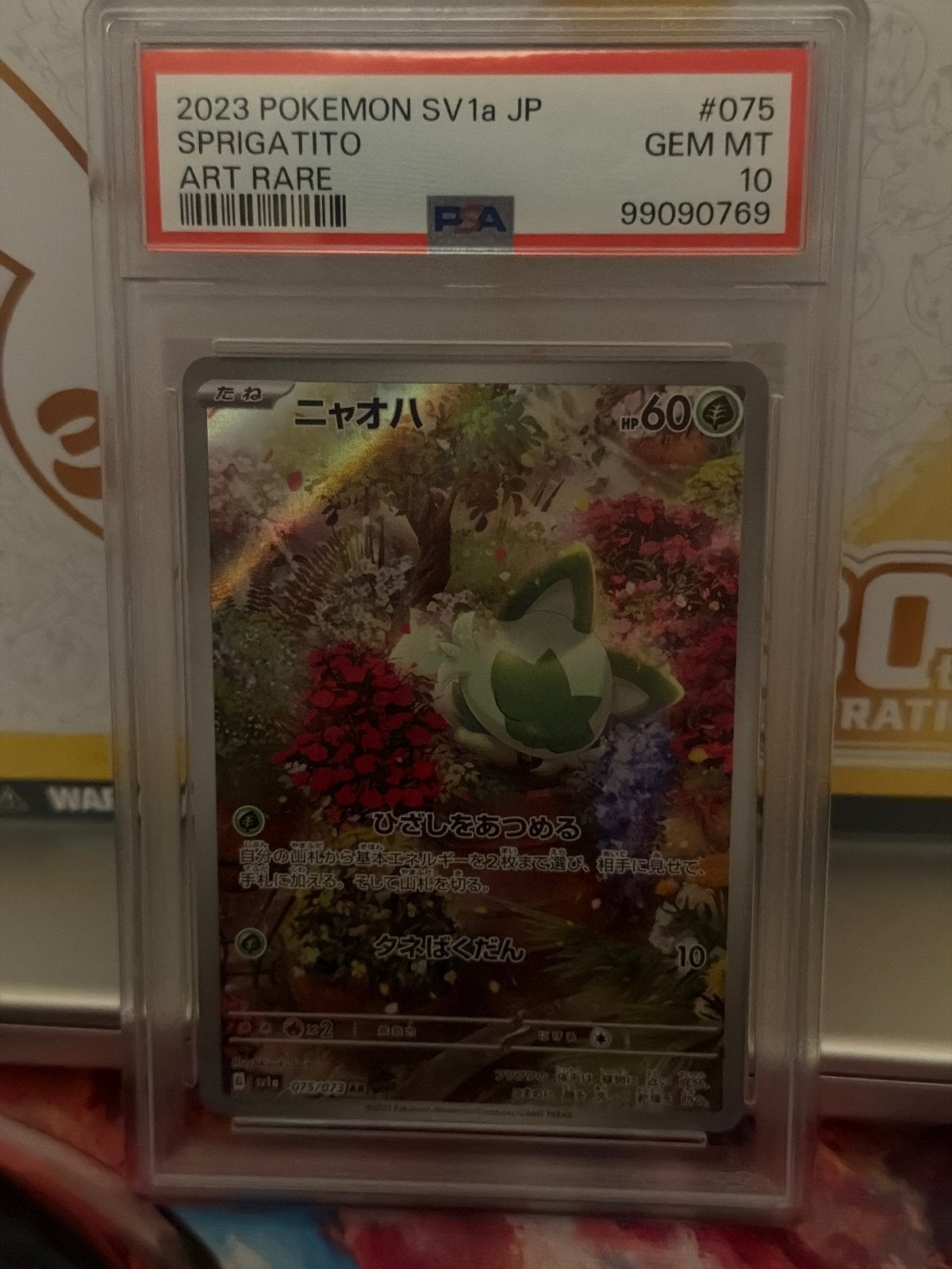 Sprigatito Art Rare #075 PSA 10 Gem Mint Pokémon Kaart, Ophalen, Zo goed als nieuw, Losse kaart