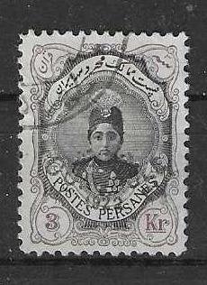 Iran Michel 473 gestempeld, Ophalen of Verzenden, Gestempeld, Midden-Oosten