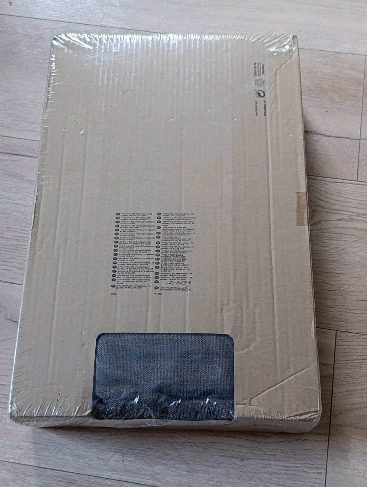 Ikea Kivik hoes voor 2-zitsbank. NIEUW, Huis en Inrichting, 75 tot 100 cm, Ophalen of Verzenden, Rechte bank, Stof