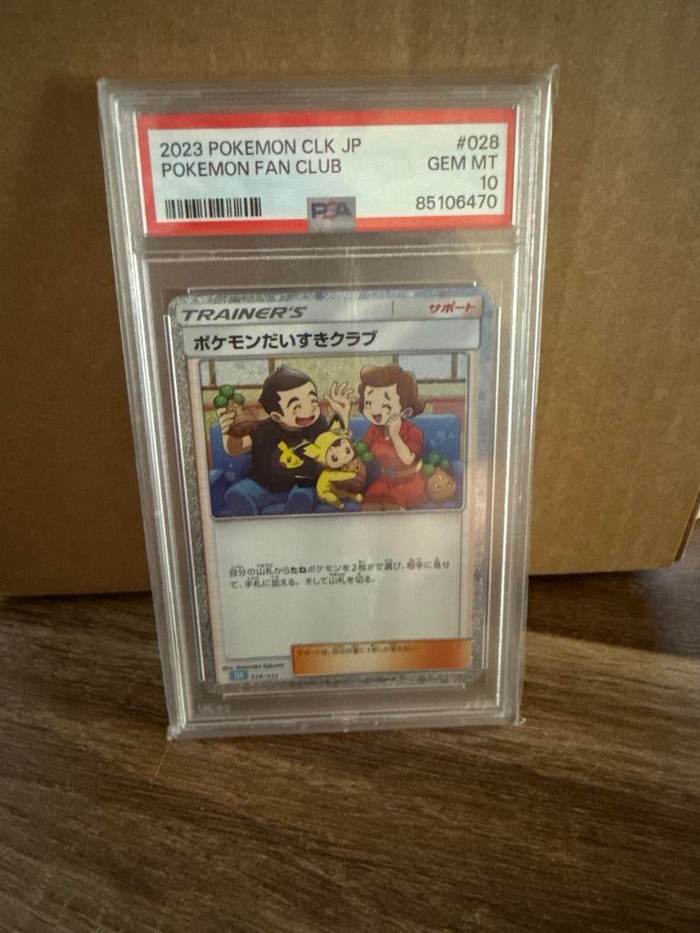 2023 Pokemon Fan Club Pikachu PSA 10 GEM MT Japanse Kaart, Ophalen of Verzenden, Nieuw, Losse kaart