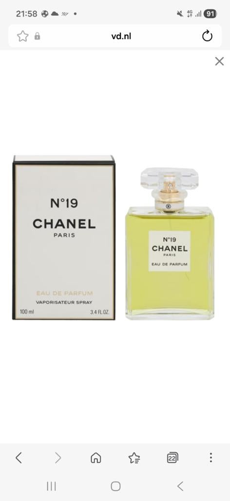 Chanel N19 Eau de Parfum 100 ml - Nieuw in doos, Sieraden, Tassen en Uiterlijk, Ophalen of Verzenden, Nieuw