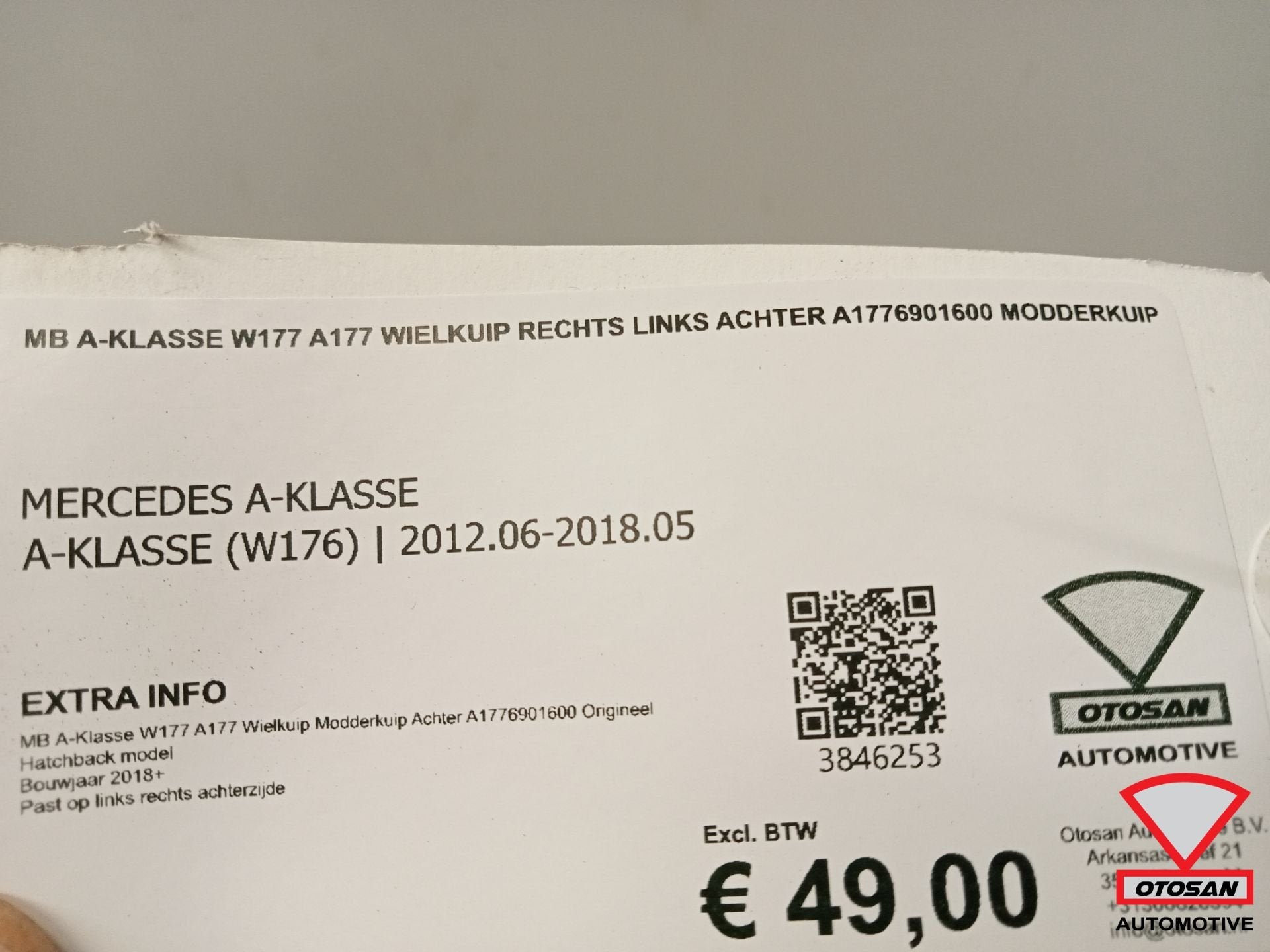 MB A-Klasse W177 A177 Wielkuip Rechts Links Achter A17769016, Gebruikt, Mercedes-Benz AG, Mercedes-Benz, Ophalen of Verzenden