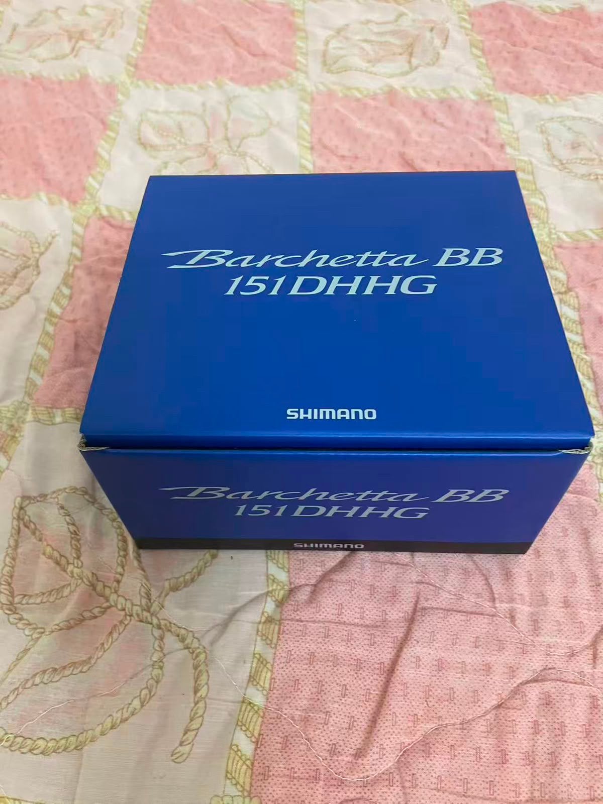 SHIMANO BARCHETTA BB 151 DHHG (nieuw), Ophalen of Verzenden, Zo goed als nieuw, Molen