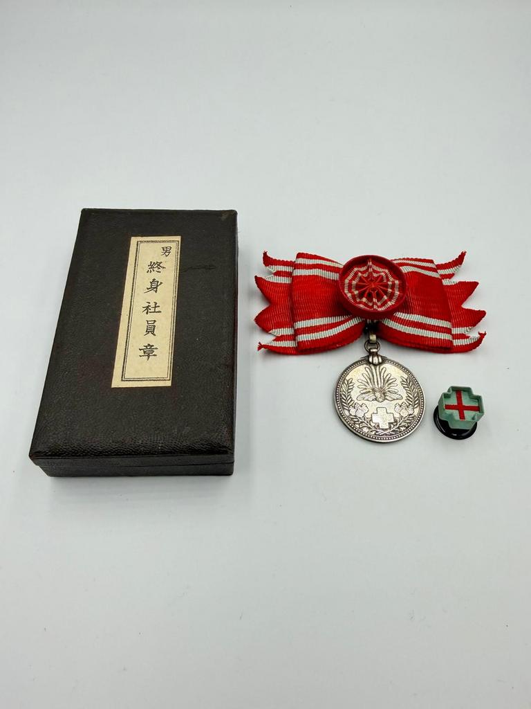Japanse Rode Kruis medaille WO2 – zilver 925 – in doos, Verzamelen, Militaria | Tweede Wereldoorlog, Ophalen of Verzenden, Overige soorten