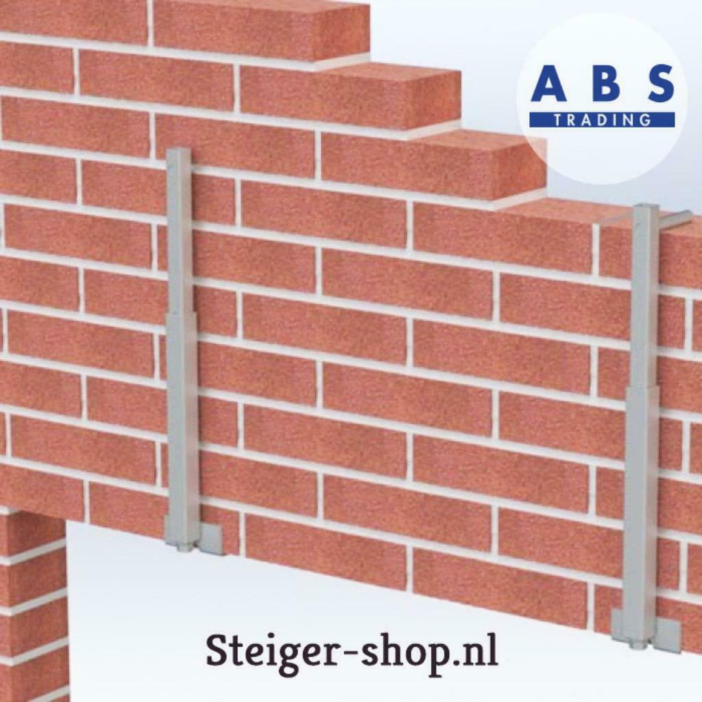 Gevelklem, metselstempel verzinkt nieuw, Doe-het-zelf en Verbouw, Ophalen of Verzenden, Nieuw