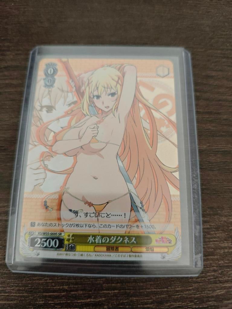 Darkness SR Weiss Schwarz Konosuba kaart, Ophalen of Verzenden, Zo goed als nieuw, Losse kaart