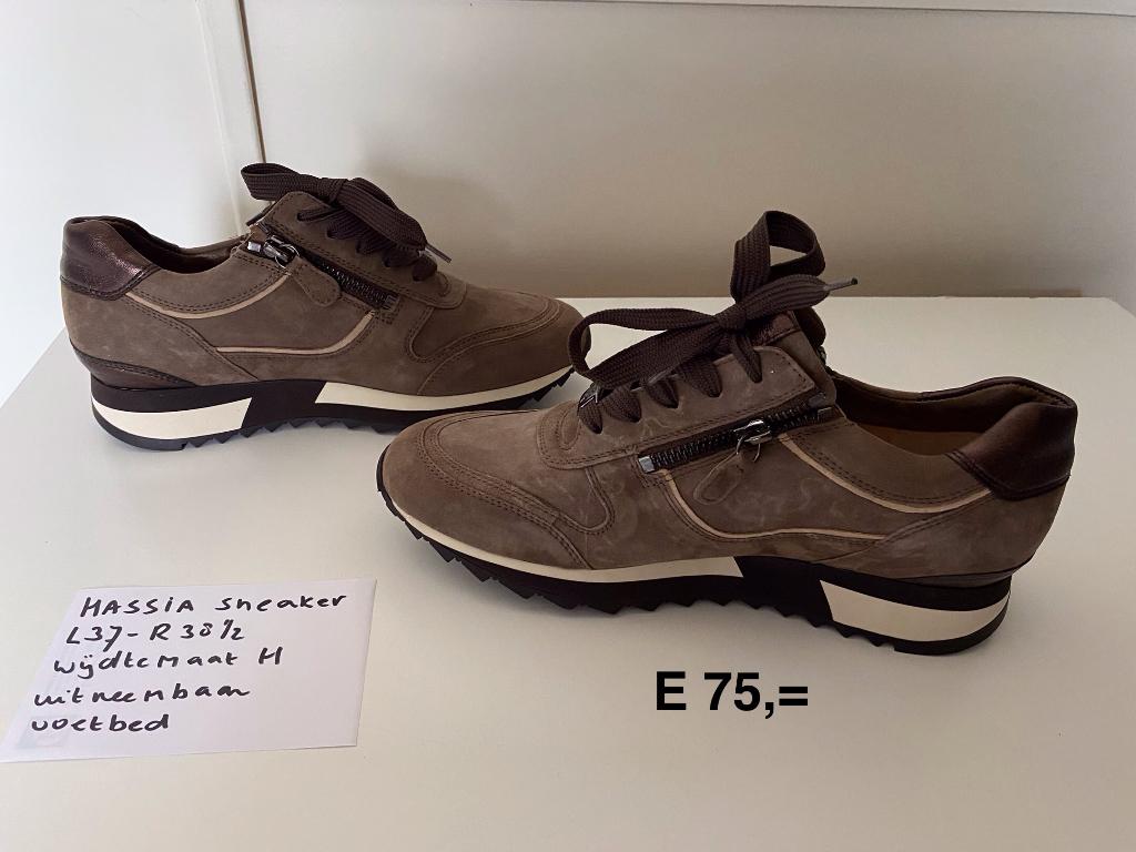 Onpaar Hassia sneaker, Hassia, Bruin, Nieuw, Ophalen of Verzenden