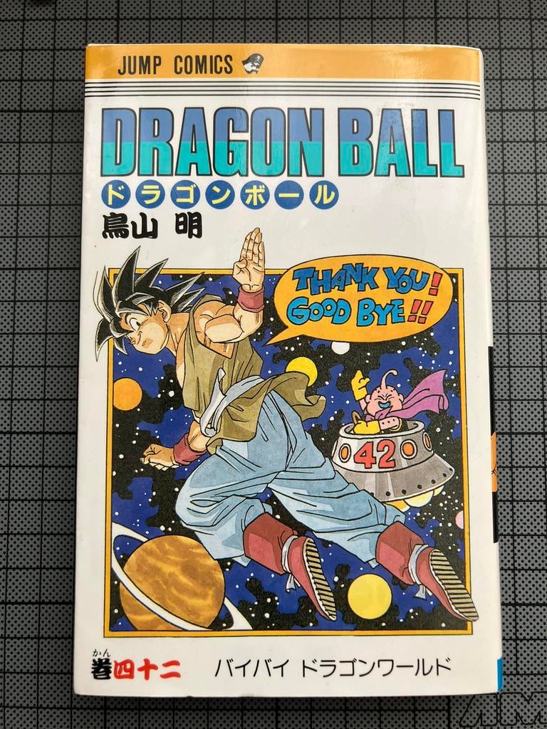 Dragonball #42, Japanstalige manga, Boeken, Eén comic, Ophalen of Verzenden, Gelezen, Japan (Manga)