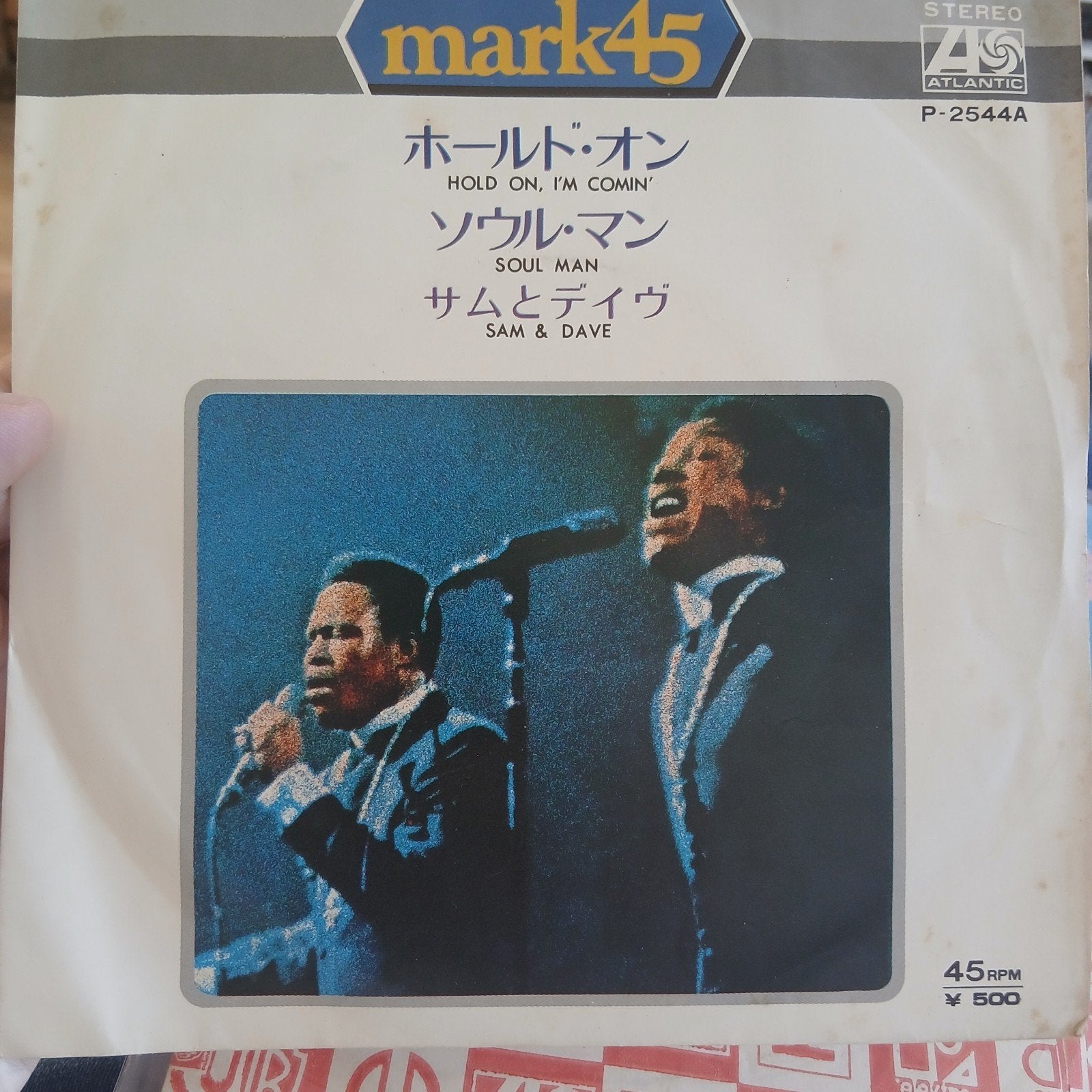 Sam & Dave - Hold On, I'm Comin' / Soul Man (Japanse 7 inch), Cd's en Dvd's, 7 inch, Originele persing, Ophalen of Verzenden, Zo goed als nieuw