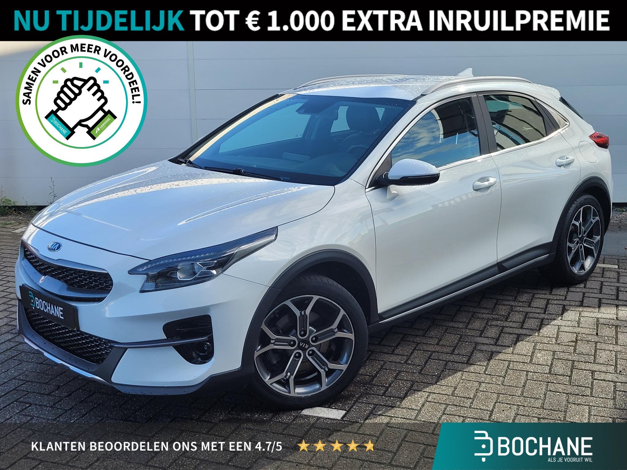 Kia XCeed 1.4 T-GDi DynamicLine | Trekhaak | Navigatie | Cam