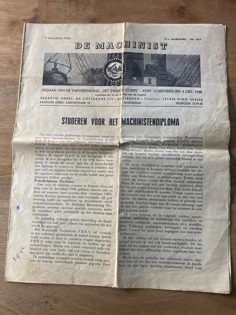 Krantje "De Machinist" - 1 augustus 1967, Verzamelen, Ophalen of Verzenden, 1960 tot 1980, Nederland, Krant