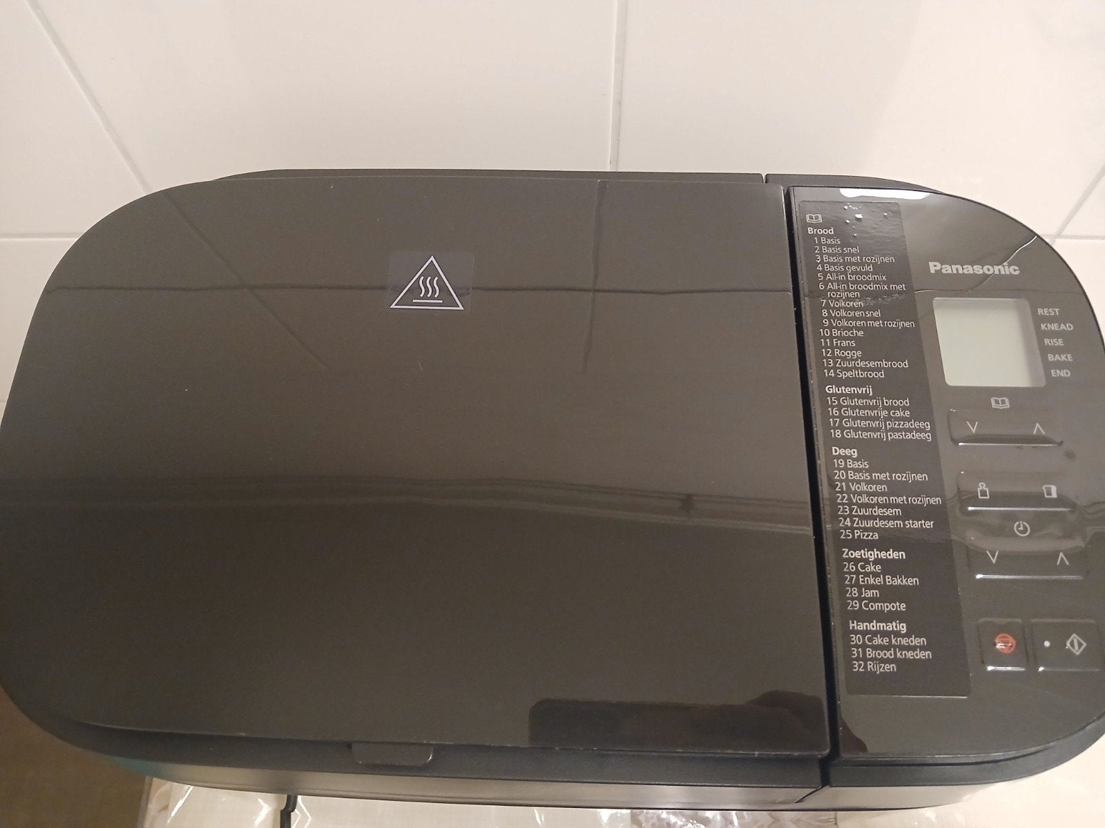 ZGAN BROODBAKMACHINE PANASONIC SD-YR 2540 - met factuur, Witgoed en Apparatuur, Ophalen, Zo goed als nieuw