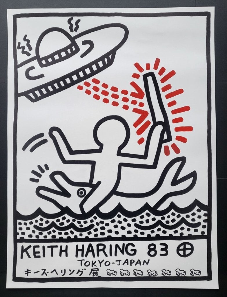 Keith Haring - Japan 1983 - Exhibitie-affiche, Verzenden