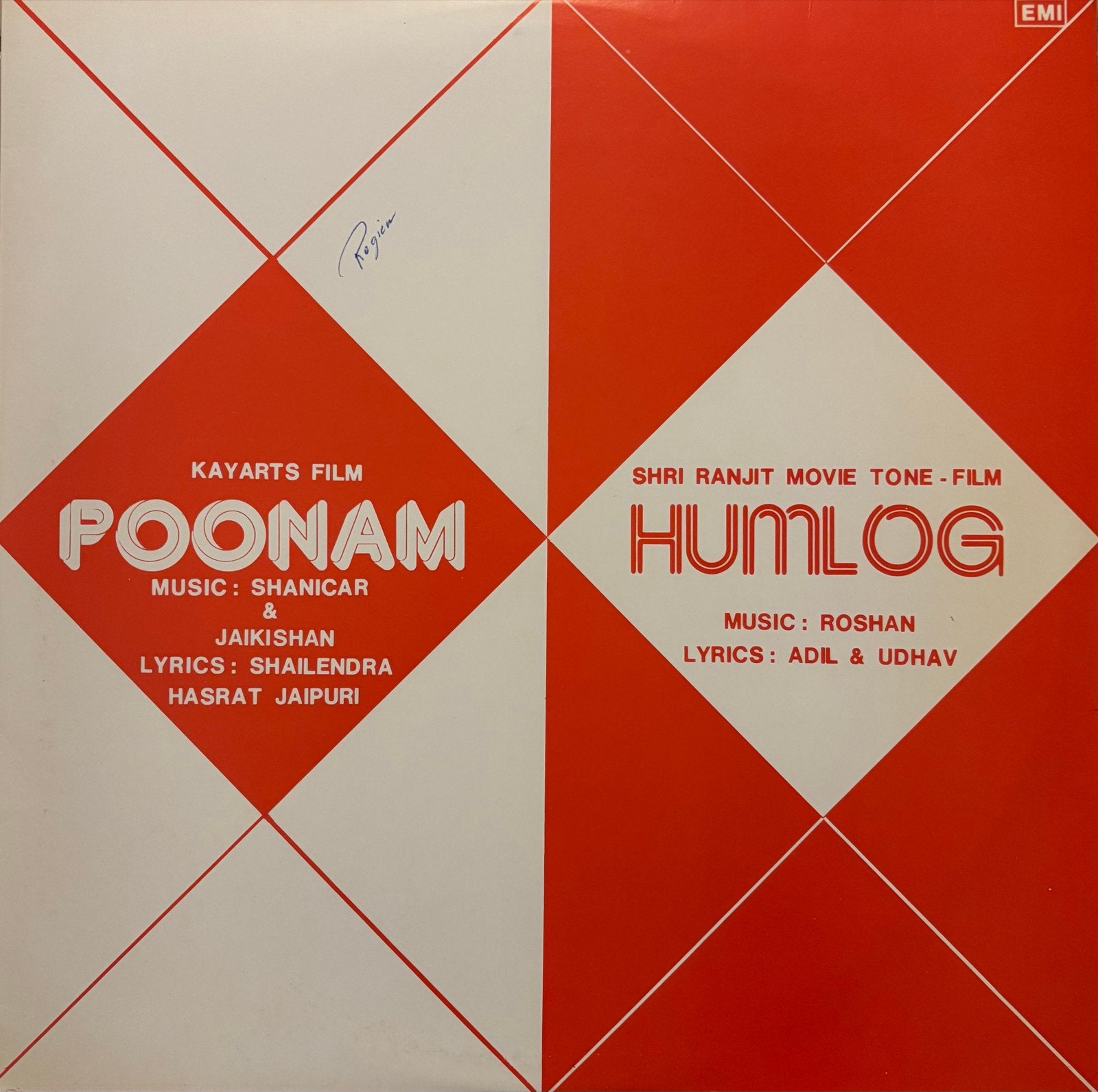 Poonam / Humlog - Indiase Soundtrack LP (EMI W167), Cd's en Dvd's, Verzenden, Gebruikt, 12 inch