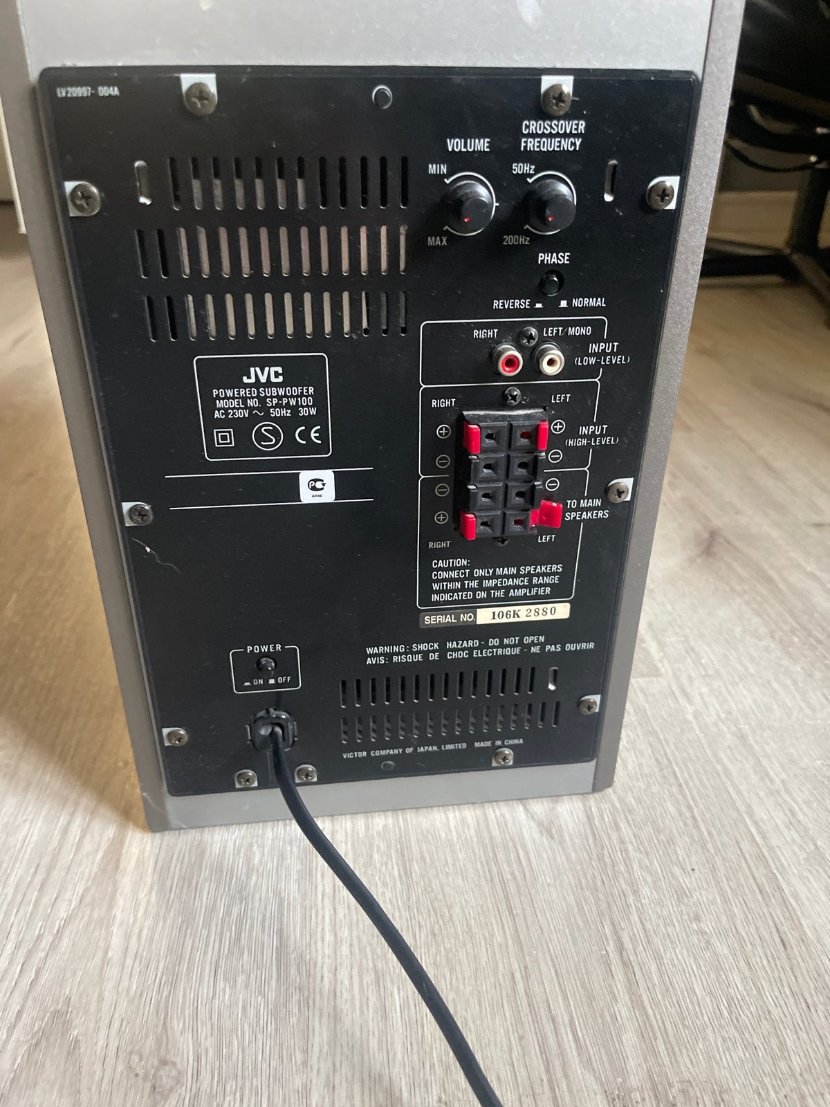 JVC Powered Subwoofer - Werkend en in goede staat, Gebruikt, Subwoofer, JVC, Ophalen of Verzenden