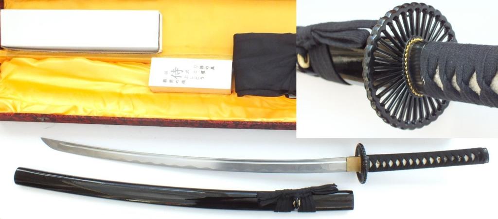 Scherp katana zwaard, samurai zwaarden, sabel, mes, dolk, Ophalen of Verzenden, Nieuw