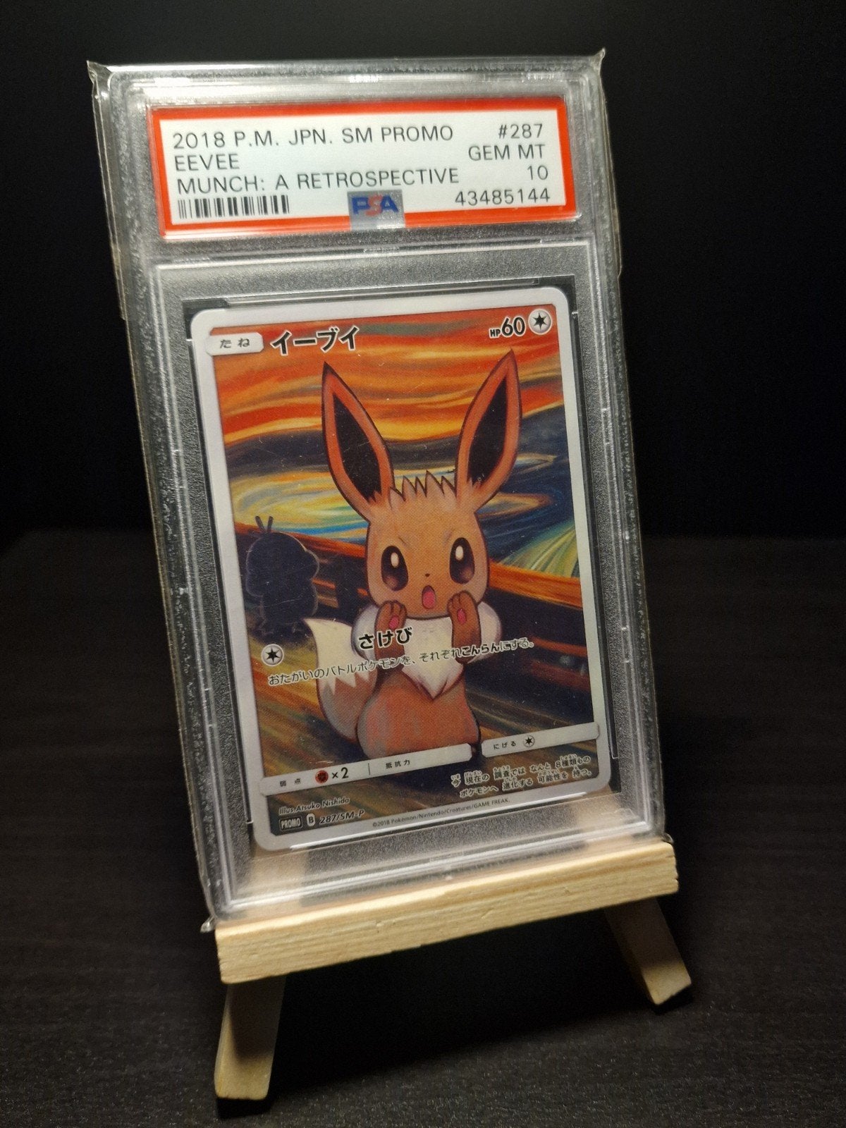 Eevee Munch PSA 10, Ophalen of Verzenden, Nieuw, Losse kaart