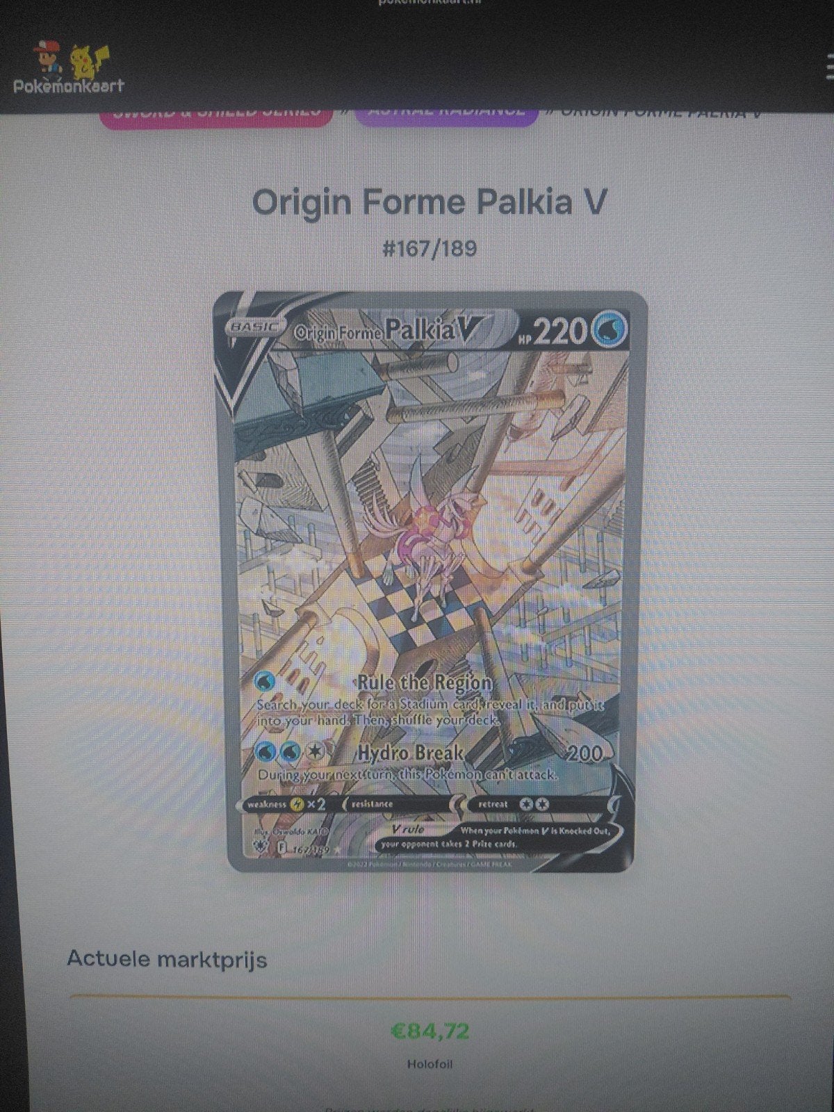 Pokémonkaart Origin Forme Palkia V #167/189 Holofoil, Hobby en Vrije tijd, Verzamelkaartspellen | Pokémon, Ophalen of Verzenden