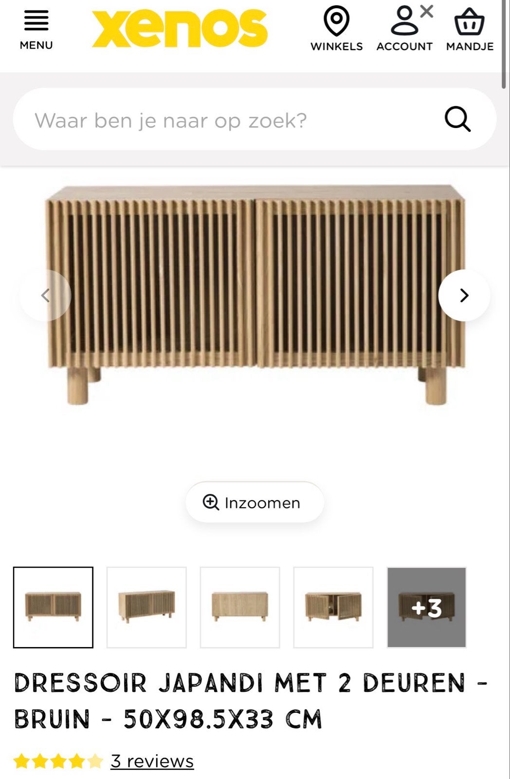 Dressoir Japandi met 2 deuren - Bruin nieuw in doos, Huis en Inrichting, Nieuw, 25 tot 50 cm, Overige houtsoorten, Met deur(en)