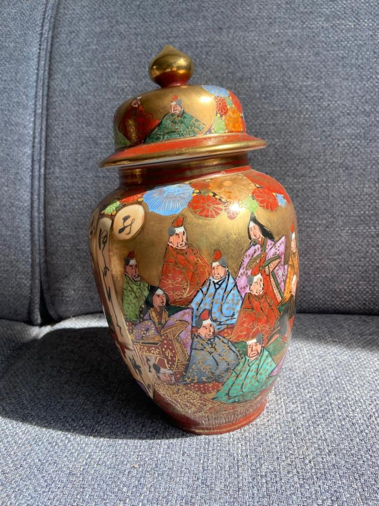 Antieke handbeschilderde Chinese vaas / urn, Antiek en Kunst, Antiek | Vazen, Ophalen of Verzenden