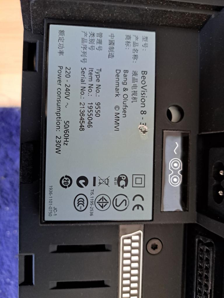 Bang & Olufsen BeoVision 8-32 LCD TV, Gebruikt, 50 Hz, 80 tot 100 cm, Ophalen