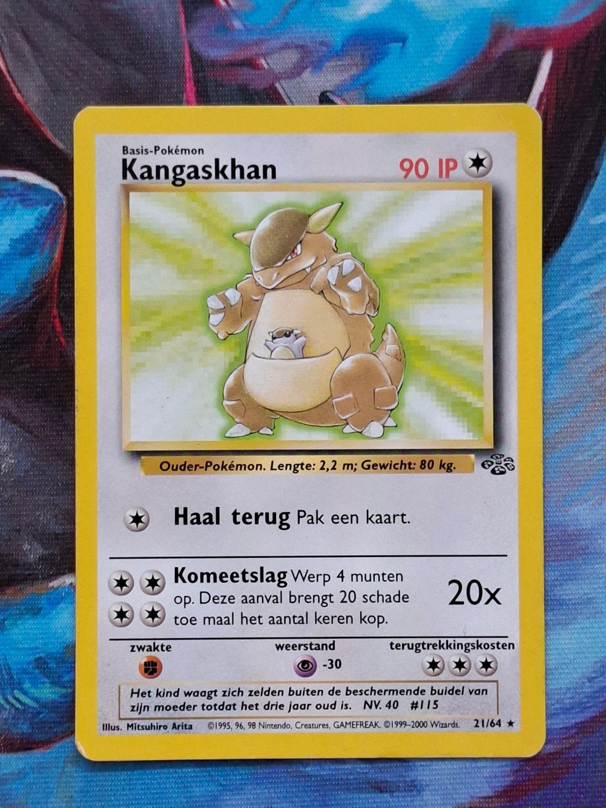 Kangaskhan 21, Hobby en Vrije tijd, Verzamelkaartspellen | Pokémon, Ophalen of Verzenden, Zo goed als nieuw