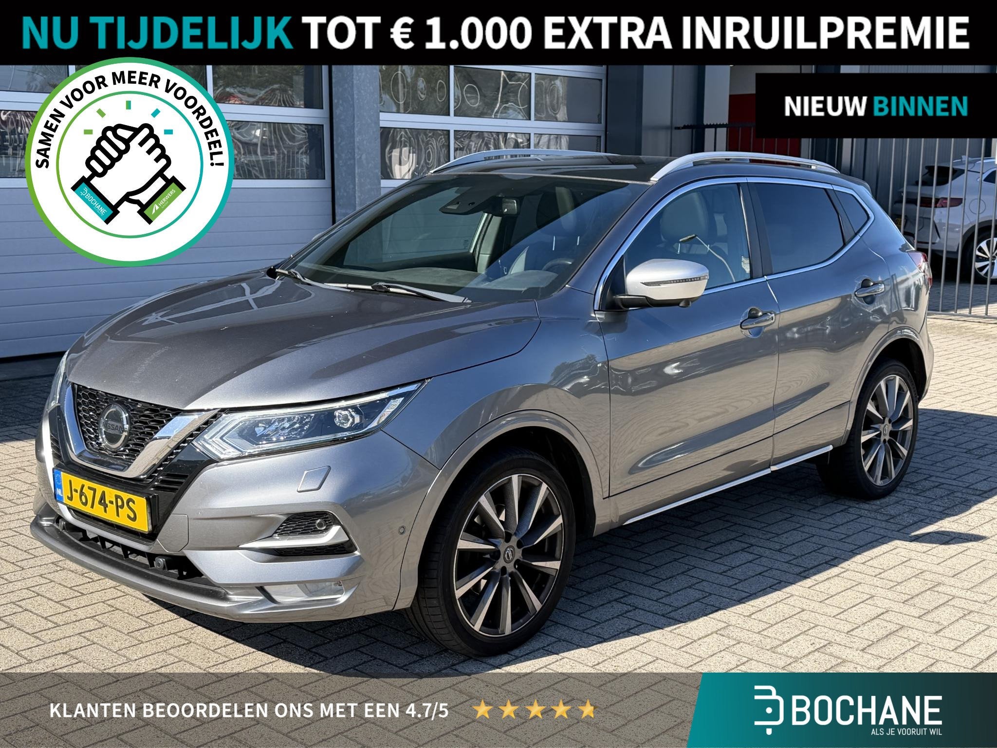 Nissan Qashqai 1.3 DIG-T Tekna + | BOSE | Leder | Trekhaak |, Auto's, Gebruikt, 4 cilinders, Leder, Bedrijf