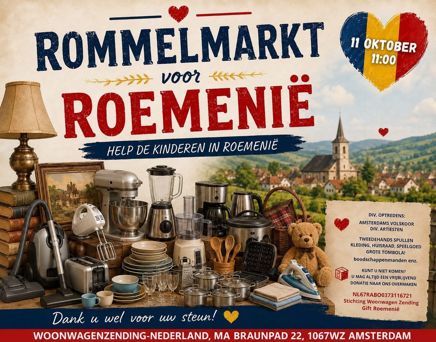 kerstspullen gezocht !, Ophalen of Verzenden