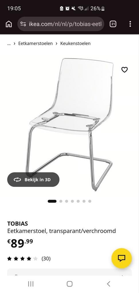 Ikea Tobias stoel, Huis en Inrichting, Stoelen, Ophalen, Gebruikt, Eén