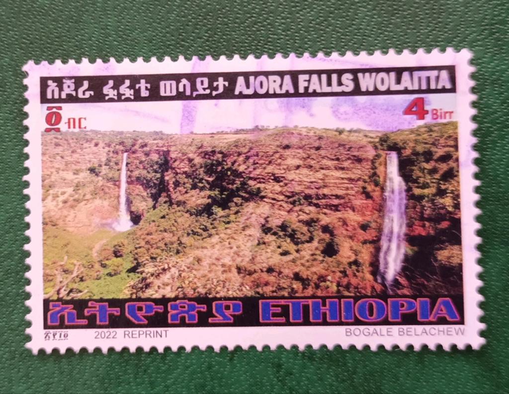 Ethiopie 2022 pz waterfalls, Verzenden, Overige landen, Gestempeld