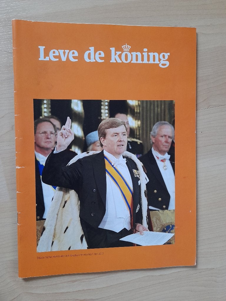 BIJLAGE TROONWISSELING 2013, Ophalen of Verzenden, Zo goed als nieuw, Overige onderwerpen