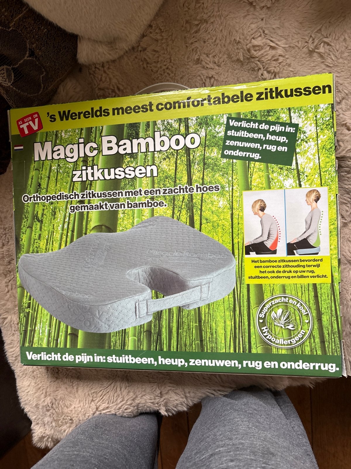 Magic Bamboo Zitkussen - Orthopedisch en Comfortabel, Huis en Inrichting, Ophalen of Verzenden, Nieuw