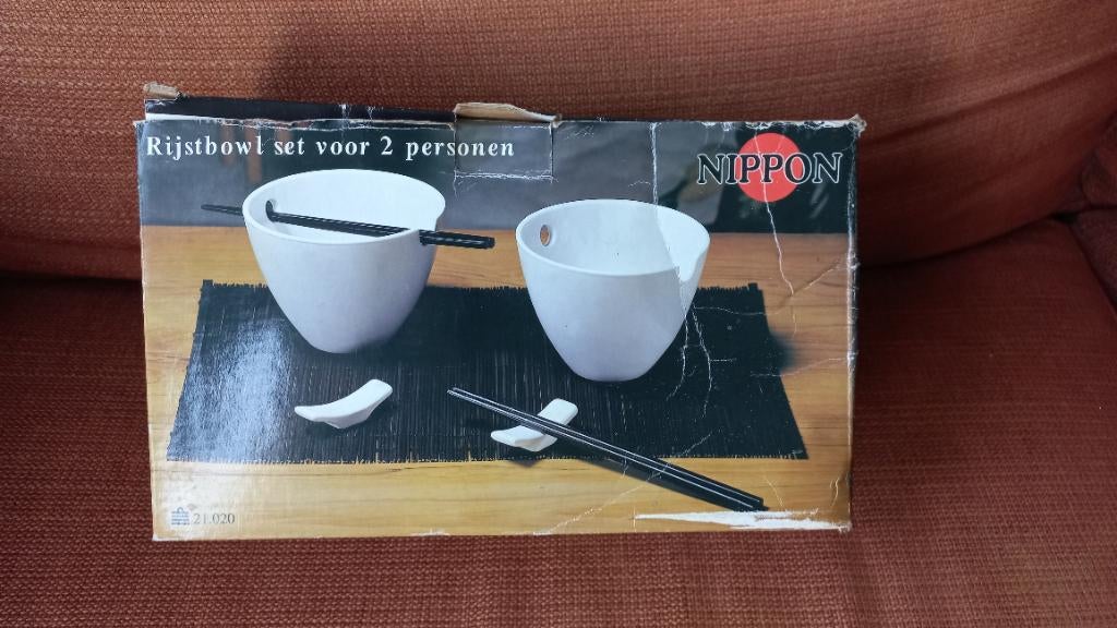 Rijstbowl set, Overige materialen, Nieuw, Ophalen of Verzenden, Schaal of Schalen