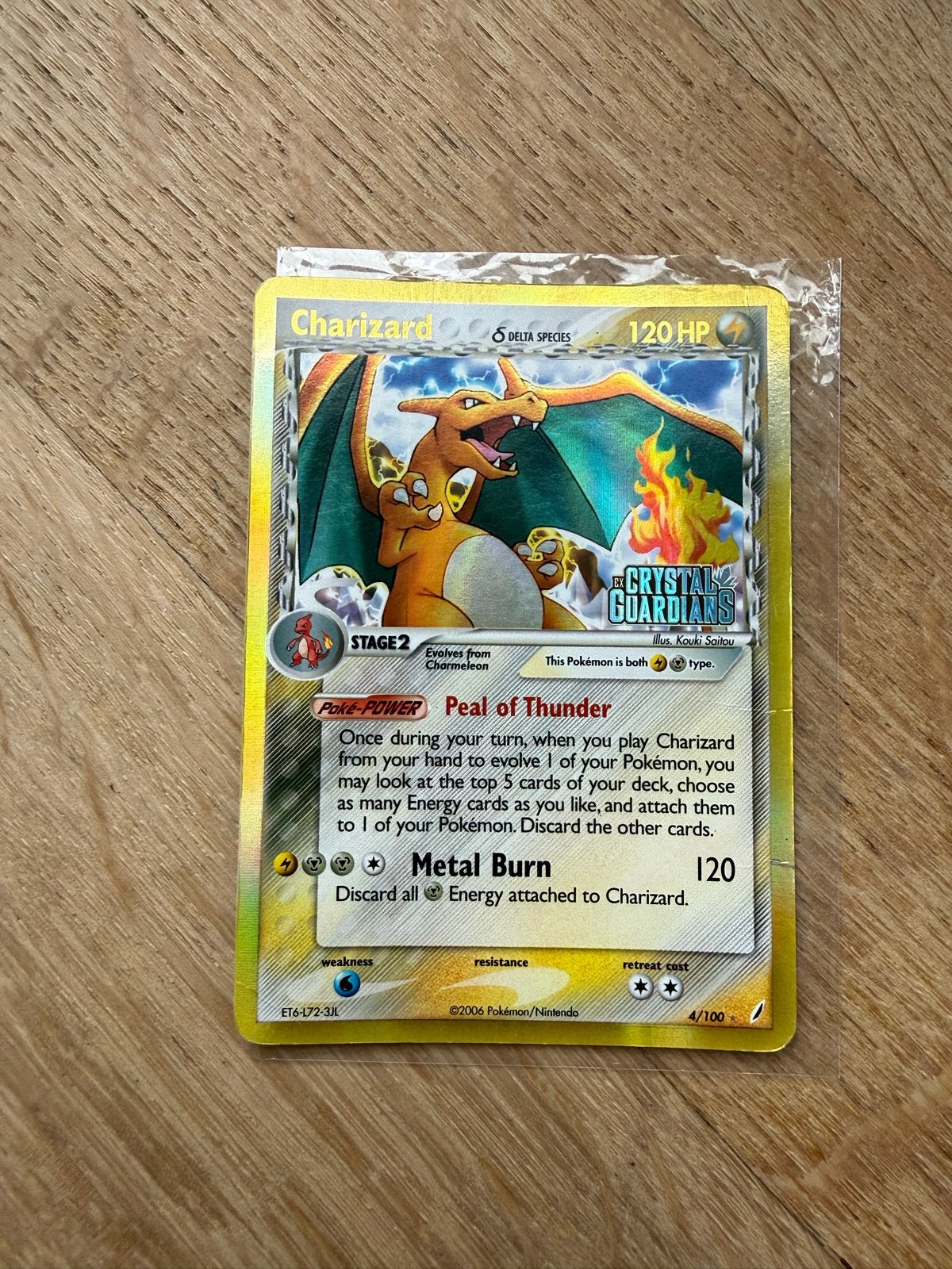Charizard Reverse Holo 4/100 Crystal Guardians Nette Staat, Verzenden, Zo goed als nieuw, Losse kaart, Foil