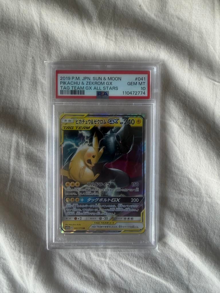 Pikachu & Zekrom GX PSA 10 - Tag Team All Stars, Hobby en Vrije tijd, Verzamelkaartspellen | Pokémon, Ophalen of Verzenden, Zo goed als nieuw