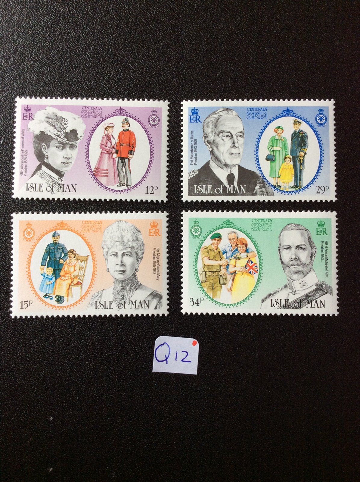 Isle of Man postzegels 1985 pfr Mi 288/1, Ophalen of Verzenden, Postfris
