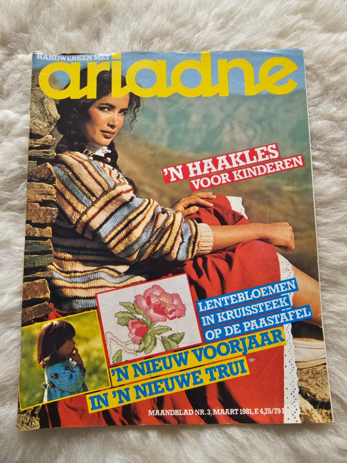 Vintage handwerk tijdschrift Ariadne Nr 3. 1981, Ophalen of Verzenden, Gelezen, Damesbladen