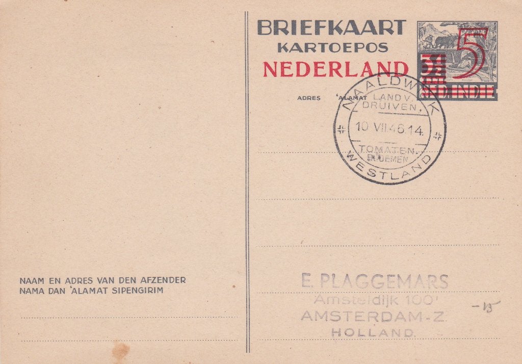 Postwaardestuk - Briefkaart. Geuzendam 280, Ophalen of Verzenden, Briefkaart