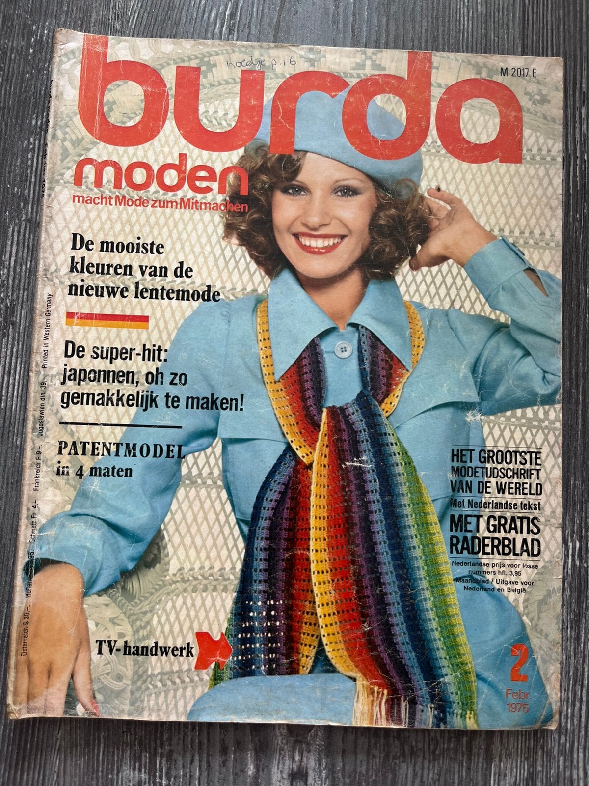 Burda (style) februari 1975, Ophalen of Verzenden, 1960 tot 1980, Tijdschrift