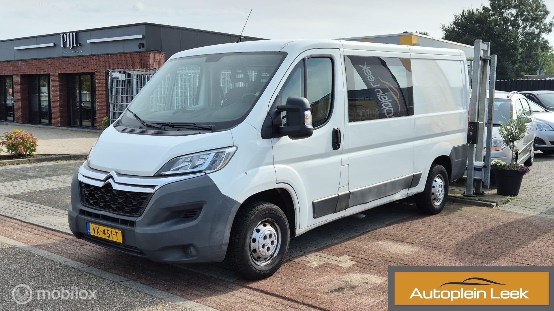 Citroen Jumper bestel 35 2.2 HDI L2H1 DC AIRCO TREKHAAK, Auto's, Euro 5, Gebruikt, 4 cilinders, Citroën