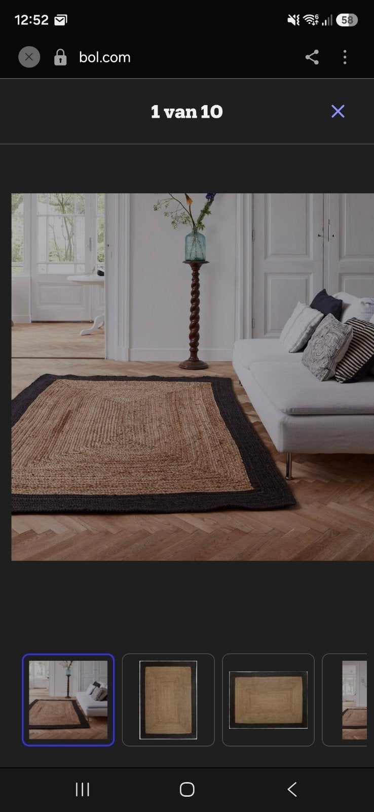 Nieuw Jute Vloerkleed Rechthoekig Naturel/Antraciet 190x290, Huis en Inrichting, Stoffering | Tapijten en Kleden, 150 tot 200 cm