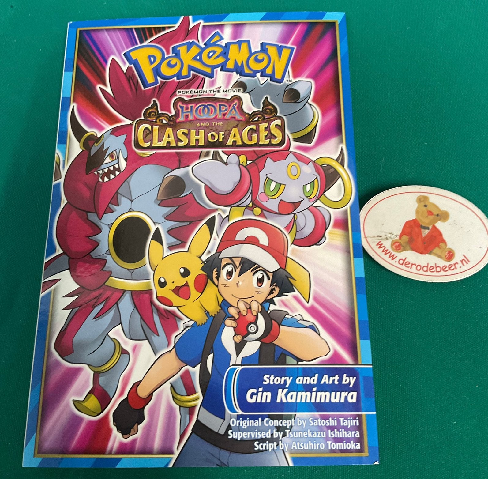 Pokemon the Movie: Hoopa and the Clash of Ages, Eén comic, Amerika, Ophalen of Verzenden, Zo goed als nieuw