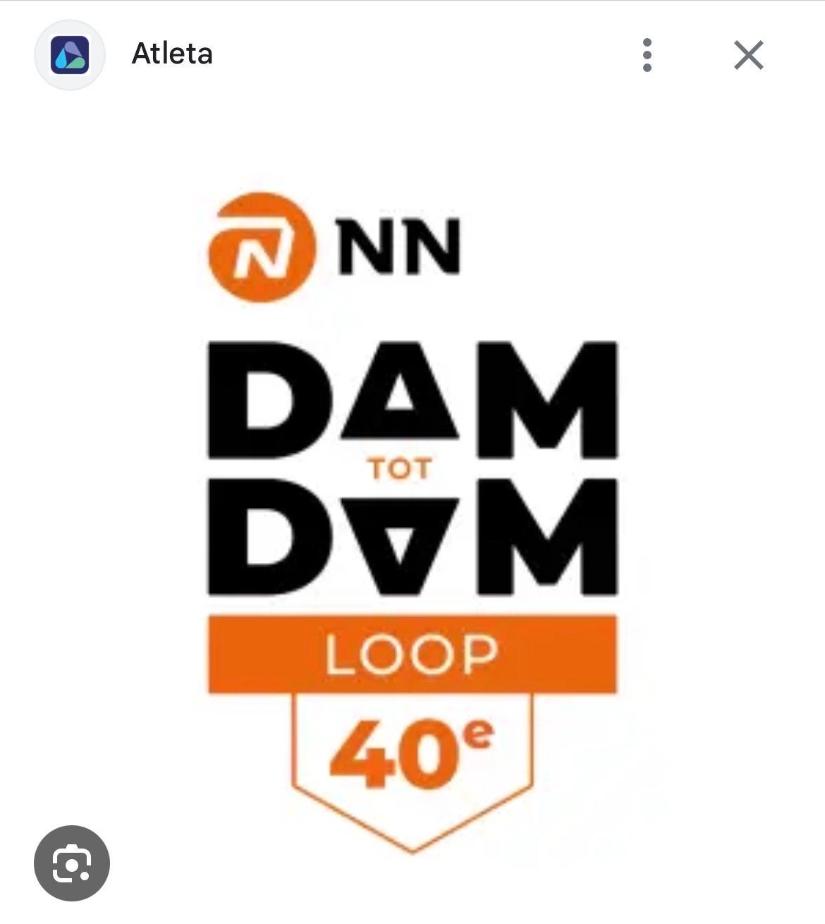 VERKOCHT Startbewijs Dam tot Damloop, Eén persoon, September