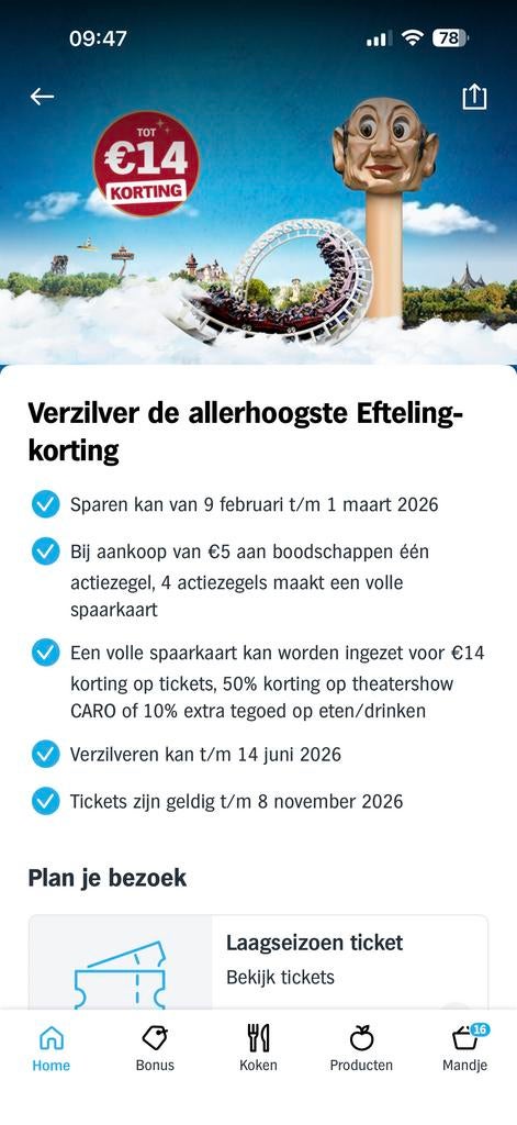 Kaarten en entree, Tickets en Kaartjes, Recreatie | Dierentuinen, Drie personen of meer, Kortingskaart